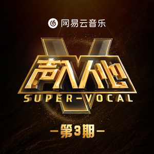 我想你㖭我的BB
