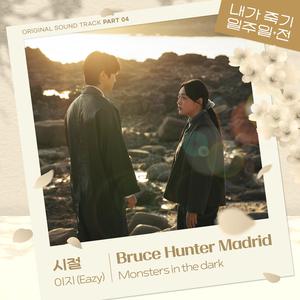 我想你㖭我的BB
