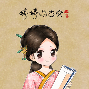 我想你㖭我的BB
