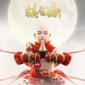 我想你㖭我的BB
