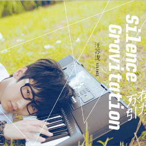 我想你㖭我的BB
