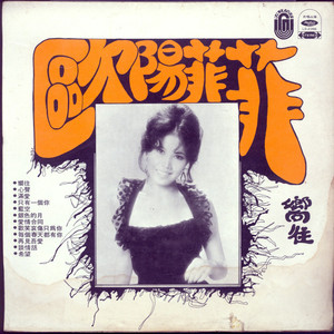 我想你㖭我的BB
