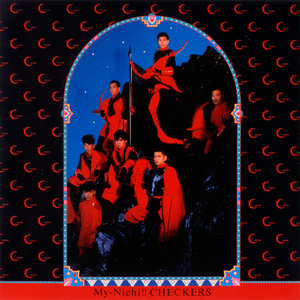 我想你㖭我的BB
