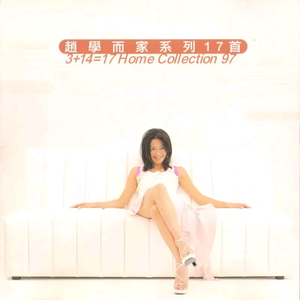 我想你㖭我的BB
