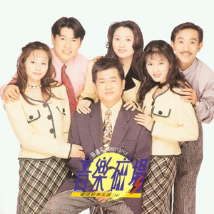 我想你㖭我的BB
