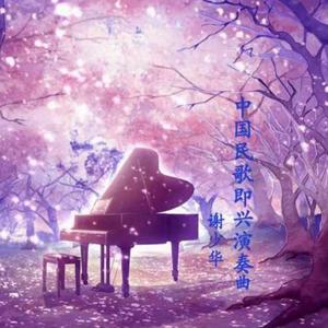 我想你㖭我的BB
