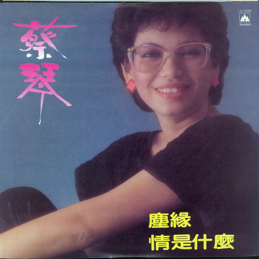 我想你㖭我的BB
